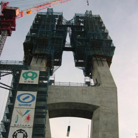 Takashima Pylon