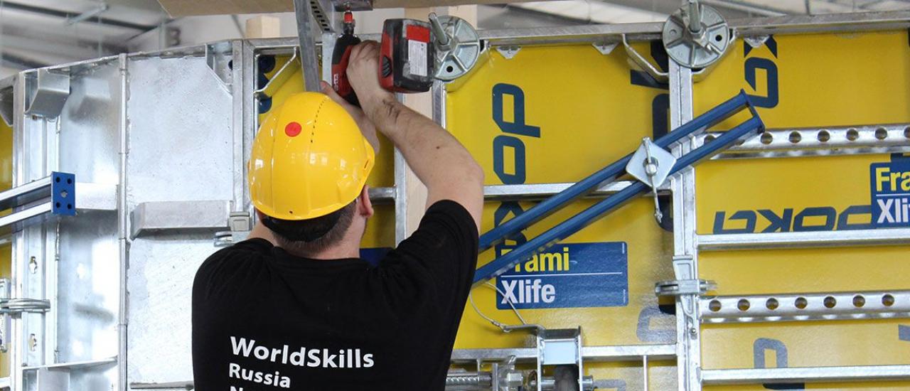 WorldSkills Kasan 2019: Branchens verdensmesterskab