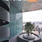 Modern Architecture Article Page 